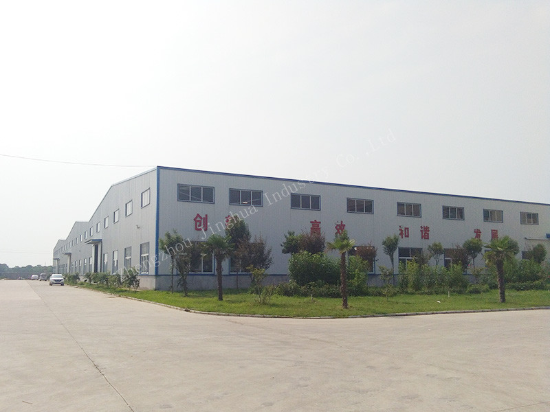 중국 Zhengzhou Jinghua Industry Co.,Ltd. 회사 프로필