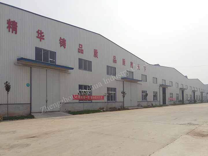 중국 Zhengzhou Jinghua Industry Co.,Ltd. 회사 프로필