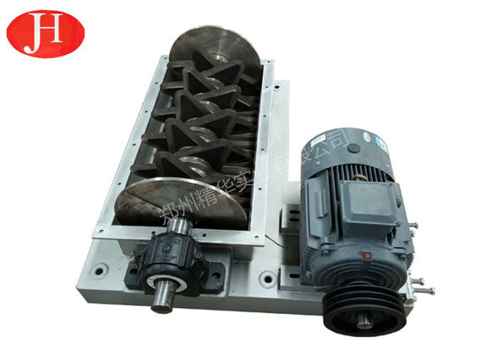 스테인리스 치커리 이눌린 가루 분쇄기 기계 식품 가공 기계 1200r/Min