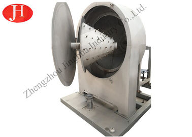 원심력 분급기 20t/H 2.2 kw