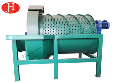 제거 10T/H 2.2Kw 감자 녹말 Desand 기계를 모래로 덮으십시오