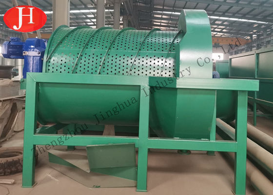 모래는 30t/H 5.5Kw 고구마 전분 기계를 제거합니다