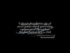 젠저우 Jinghua 산업 Co., Ltd는 다양한 카사바, 감자, 감자 스타이크 프로세스를 판매